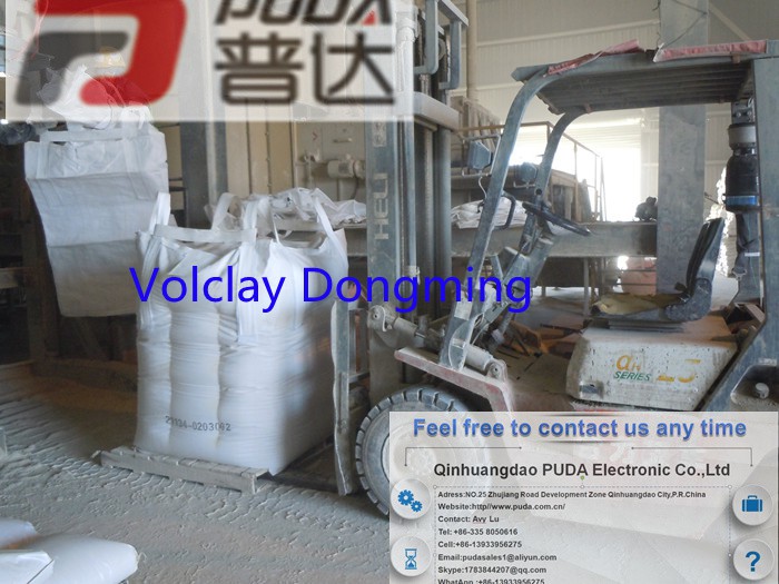 Volclay Dongming 3