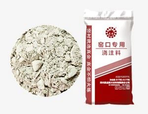 50kgキルン包装機用特殊キャスタブル