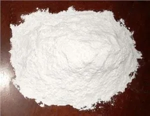 石膏粉末トン袋包装機