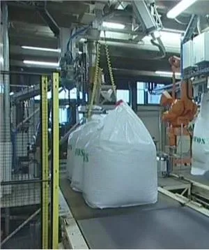 炭酸ナトリウム大袋包装機