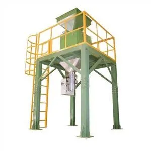 タルクパウダートン袋包装機